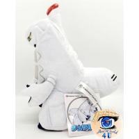 Authentic Pokemon center plush Duraludon 27CM 